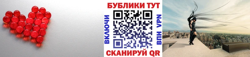 ЭКСТАЗИ DUBAI  магазин продажи наркотиков  Пучеж 