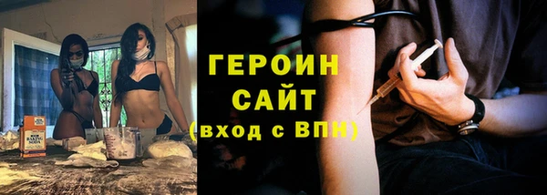 ПСИЛОЦИБИНОВЫЕ ГРИБЫ Аркадак