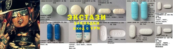 ПСИЛОЦИБИНОВЫЕ ГРИБЫ Аркадак