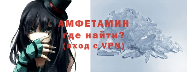 а пвп мука Армянск
