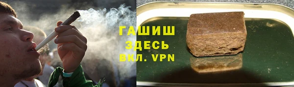 бошки Арсеньев