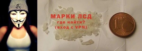 бошки Арсеньев
