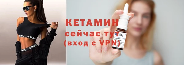 бошки Арсеньев
