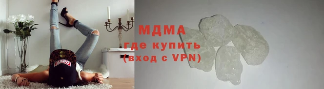 а пвп мука Армянск