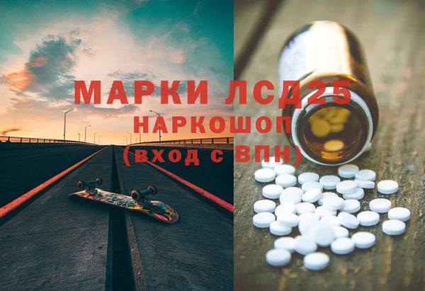 бошки Арсеньев