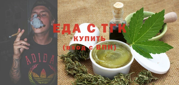 бошки Арсеньев