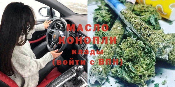 бошки Арсеньев