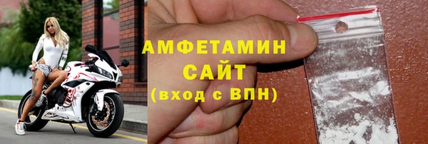 а пвп мука Армянск