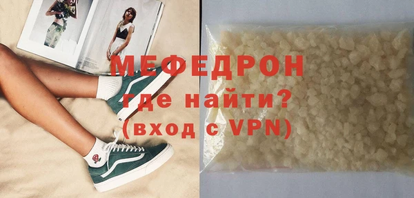 бошки Арсеньев