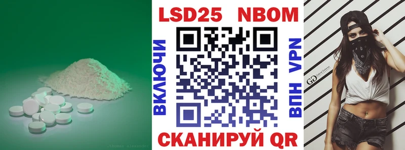 даркнет сайт  Пучеж  LSD-25 экстази кислота 