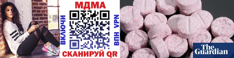 MDMA молли  MEGA рабочий сайт  Пучеж 