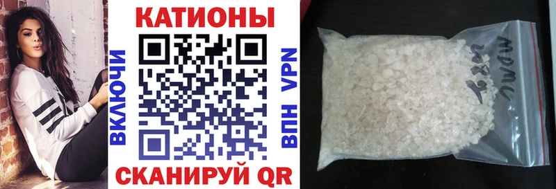 Мефедрон мука  Пучеж 