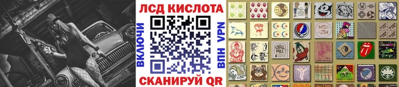 Марки N-bome 1,8мг  купить наркотики цена  Пучеж 