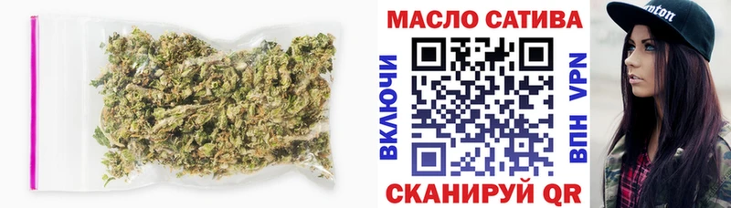 ТГК THC oil  Пучеж 