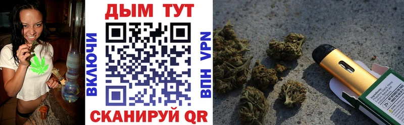 Марихуана Bruce Banner  где можно купить наркотик  Пучеж 
